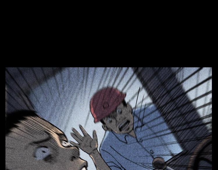 第319话 球场怨魂63