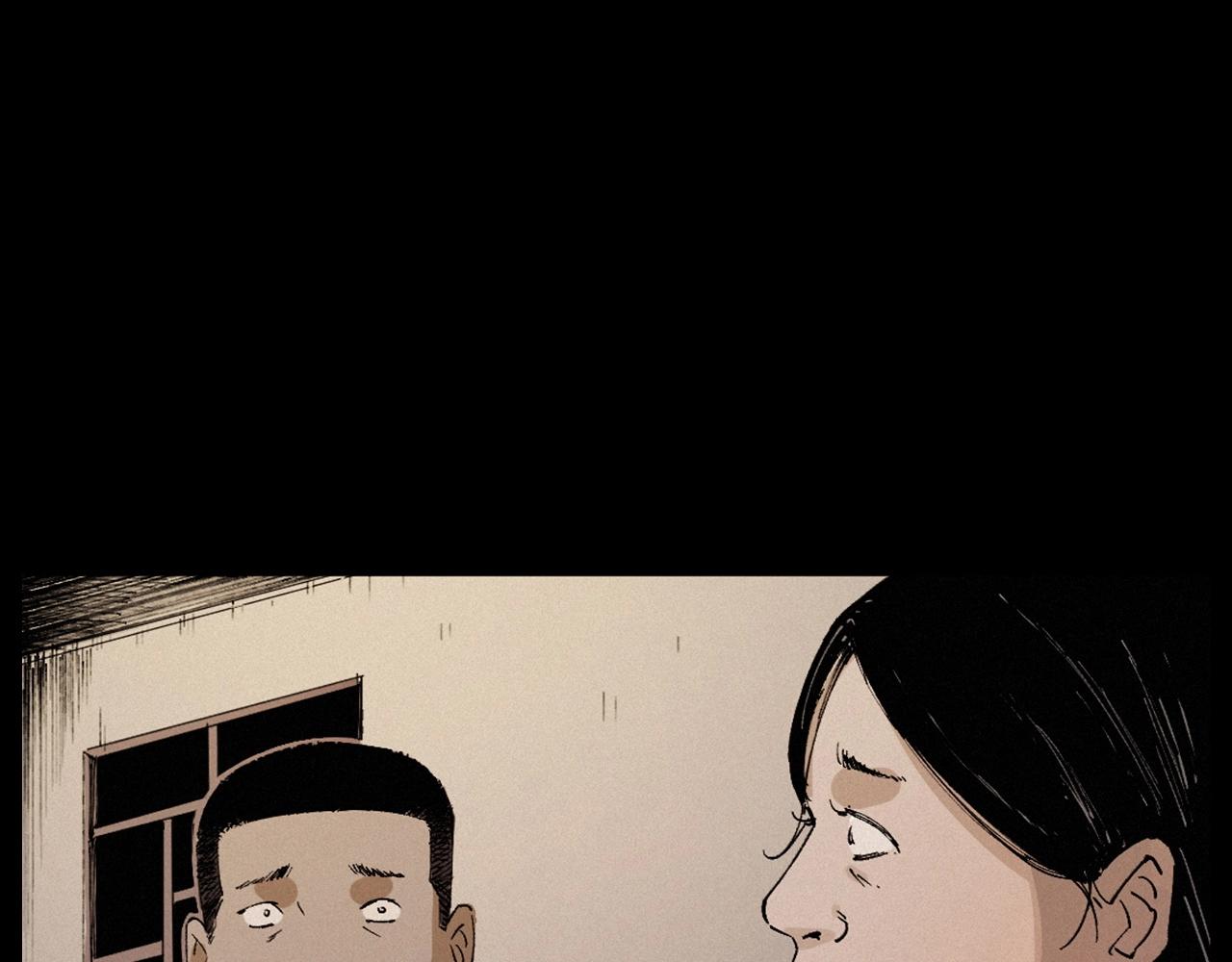 第220话 走阴81