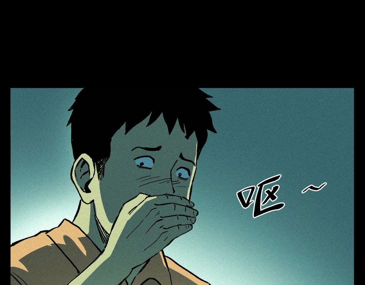 第328话 暂未开放的包间31