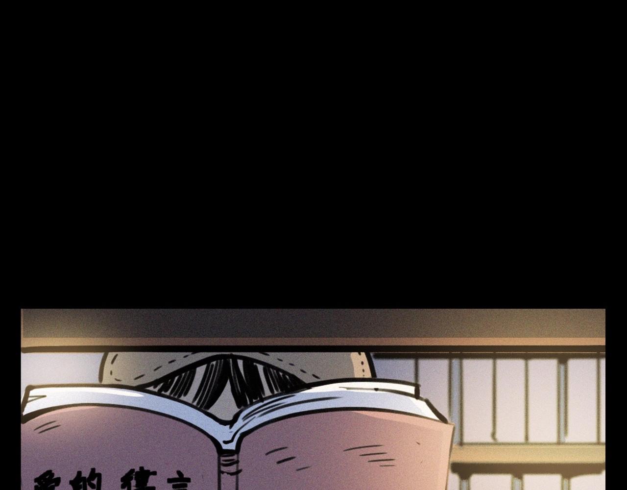 第382话 图书馆18