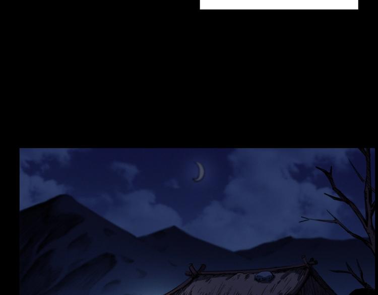 第279话 看瓜6
