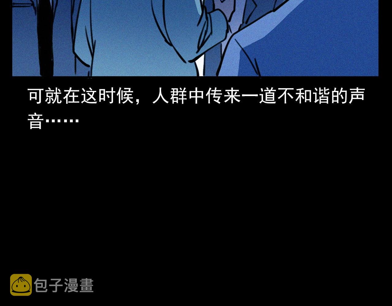 第350话 古镇石桥（下）25