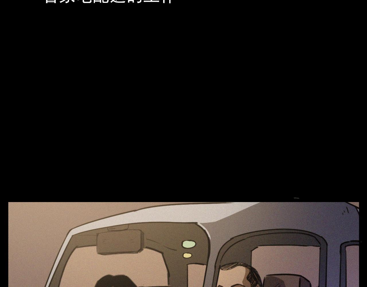 第426话 黄河6