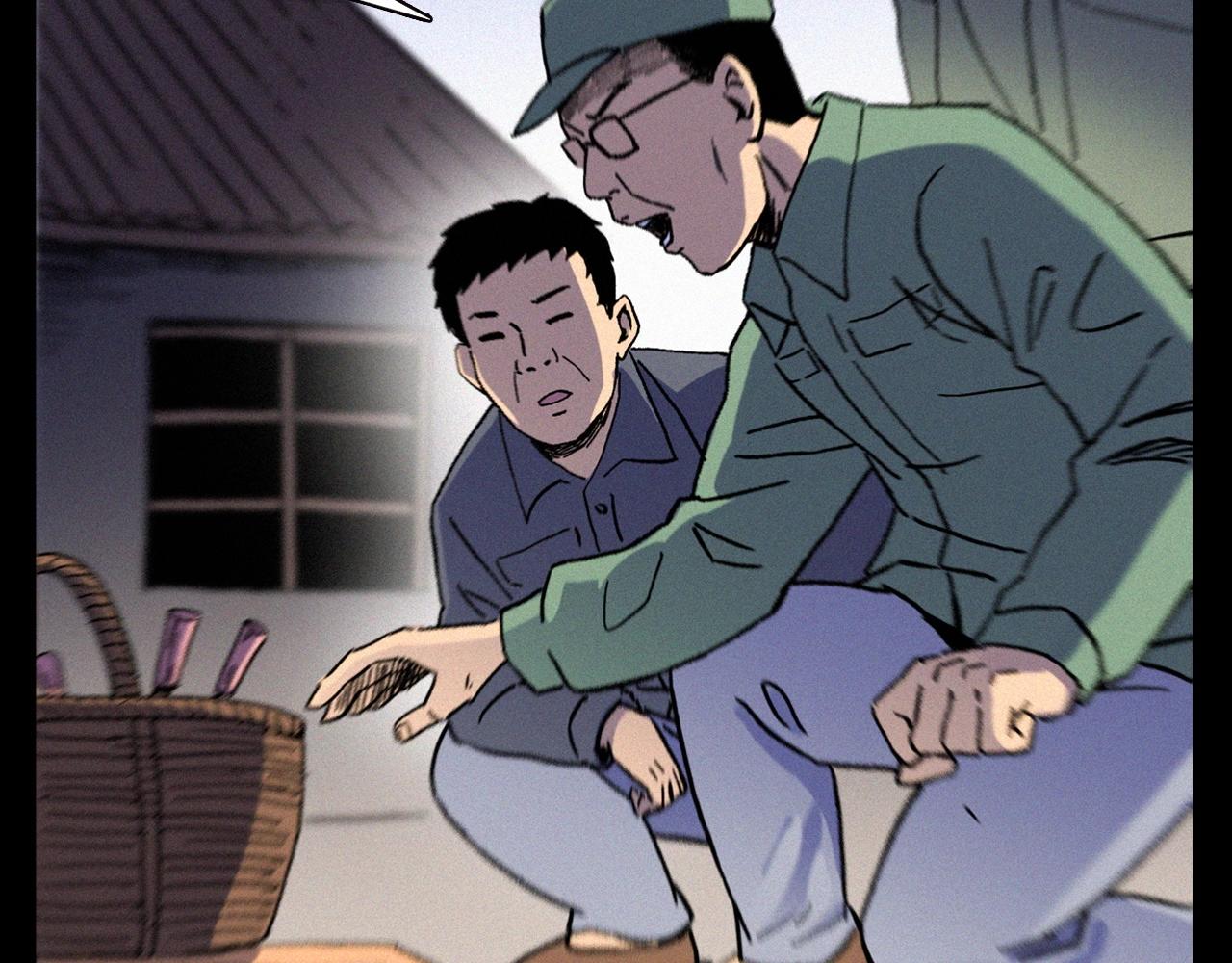 第342话 赊刀人67