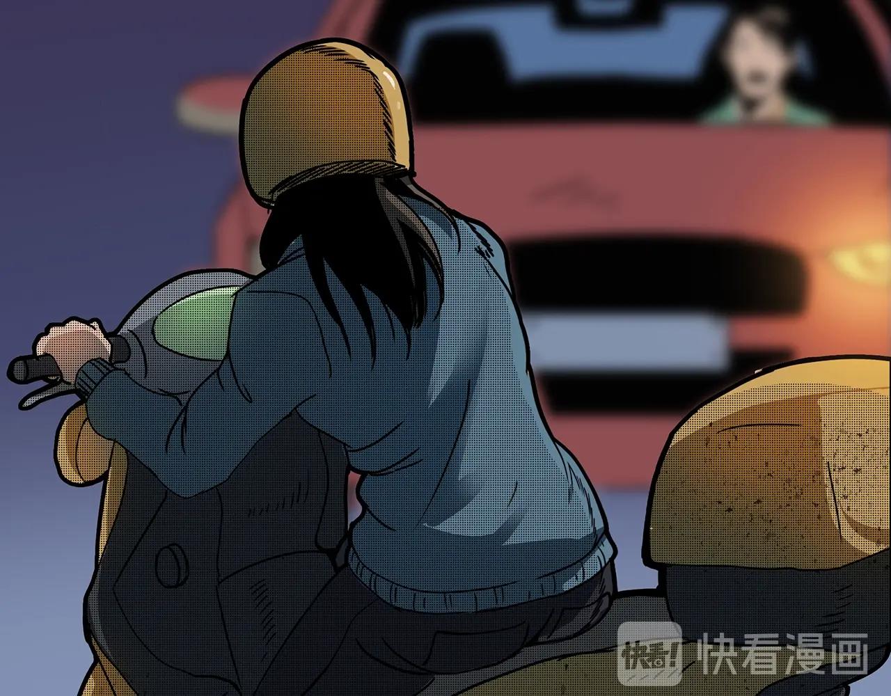 第197话 午夜场之祸41