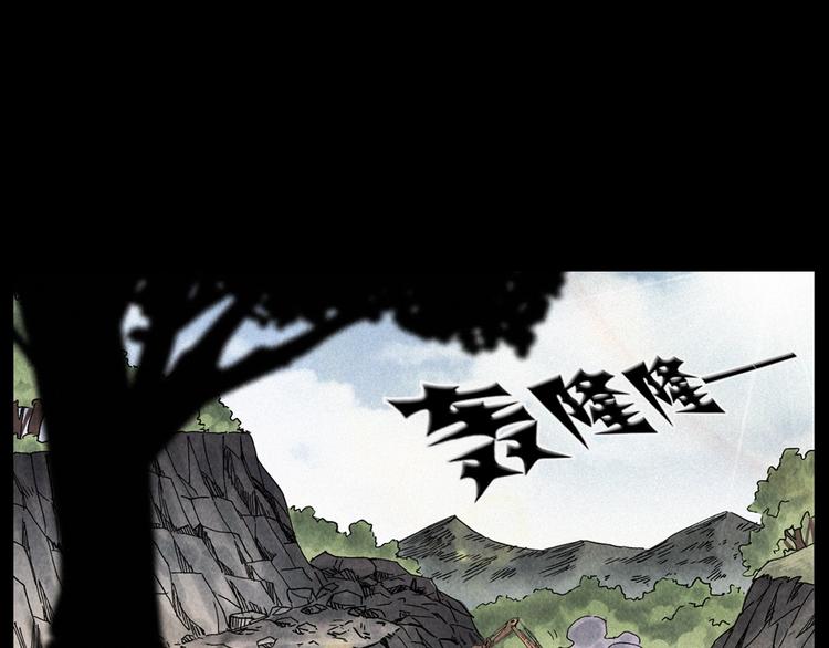 第295话 老石匠25