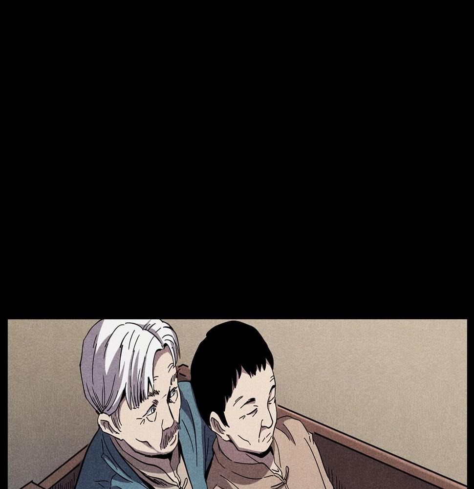 第416话 祝由82