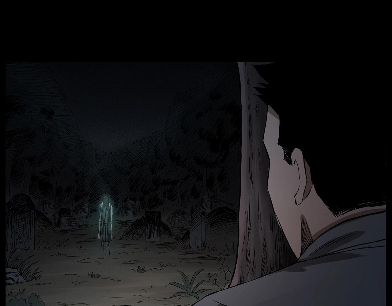 第225话 过坟地35