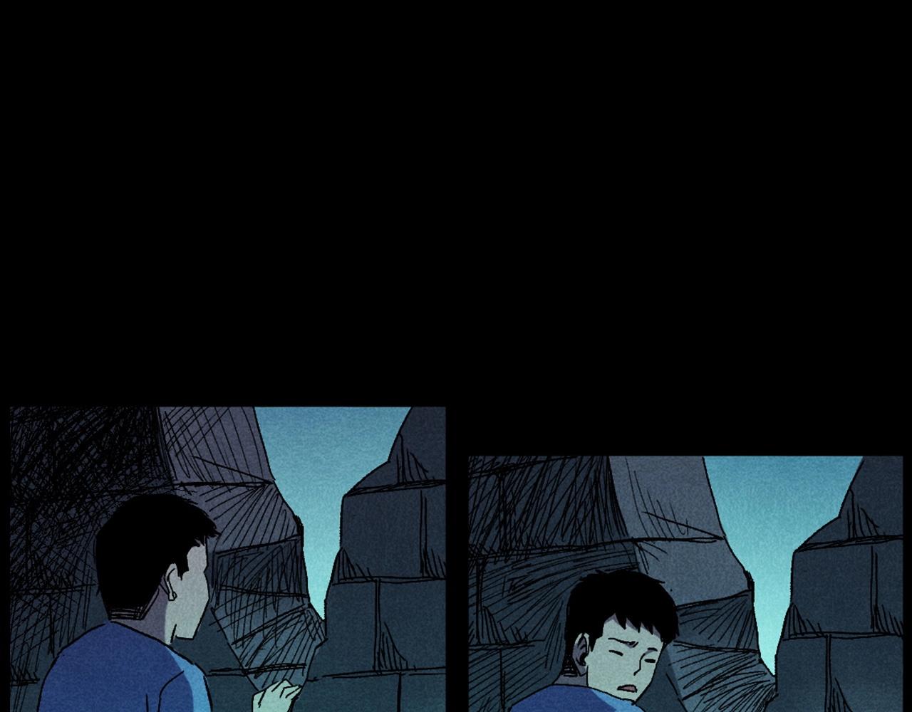 第414话  诡村59