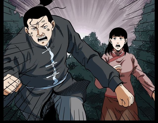 第128话 森林深处！43