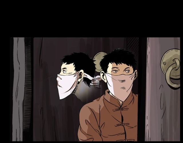 第154话  这个老头坏得很！12