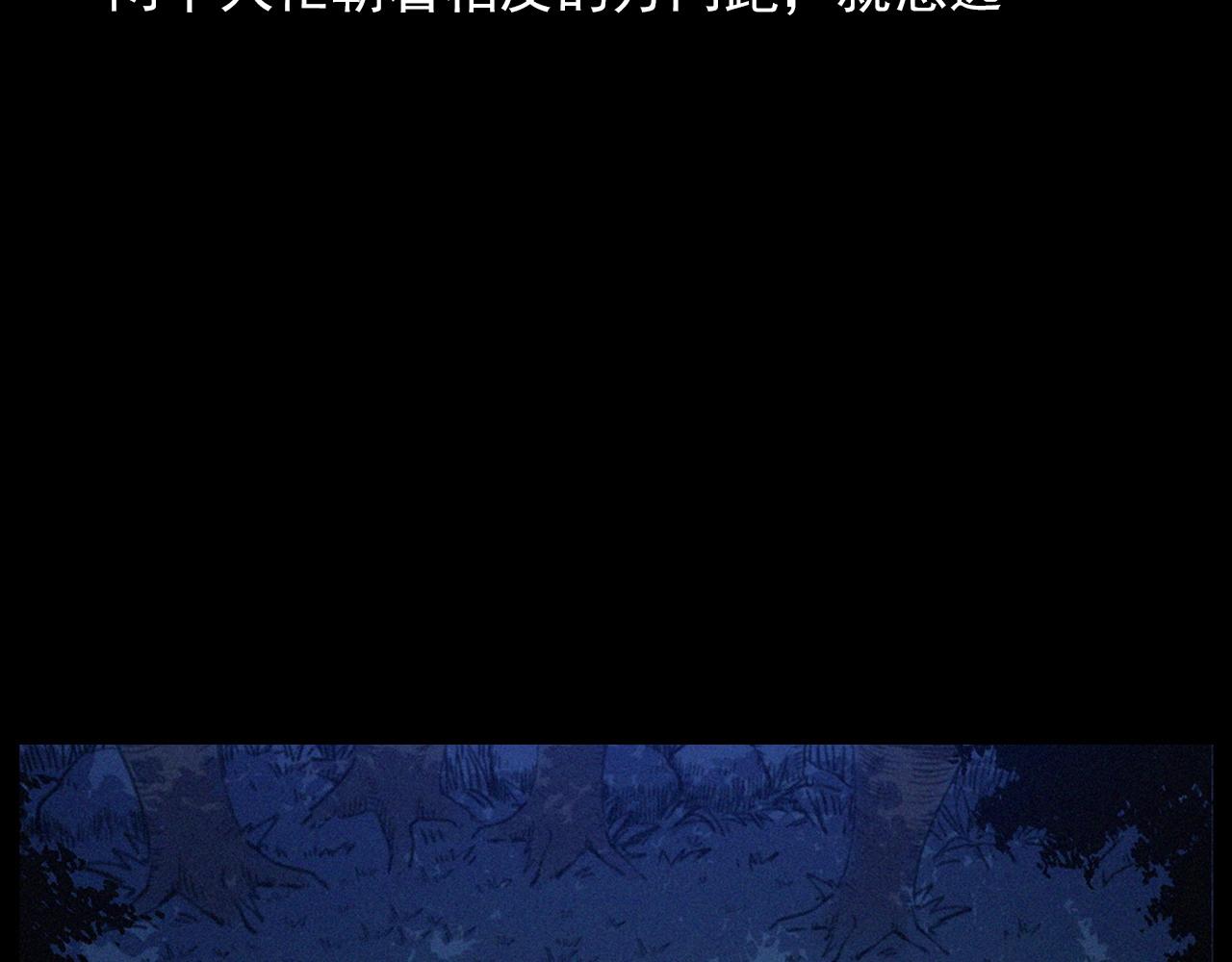 441话蜂窝68
