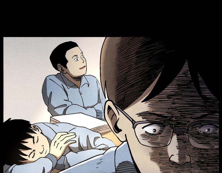 第290话 小鬼18
