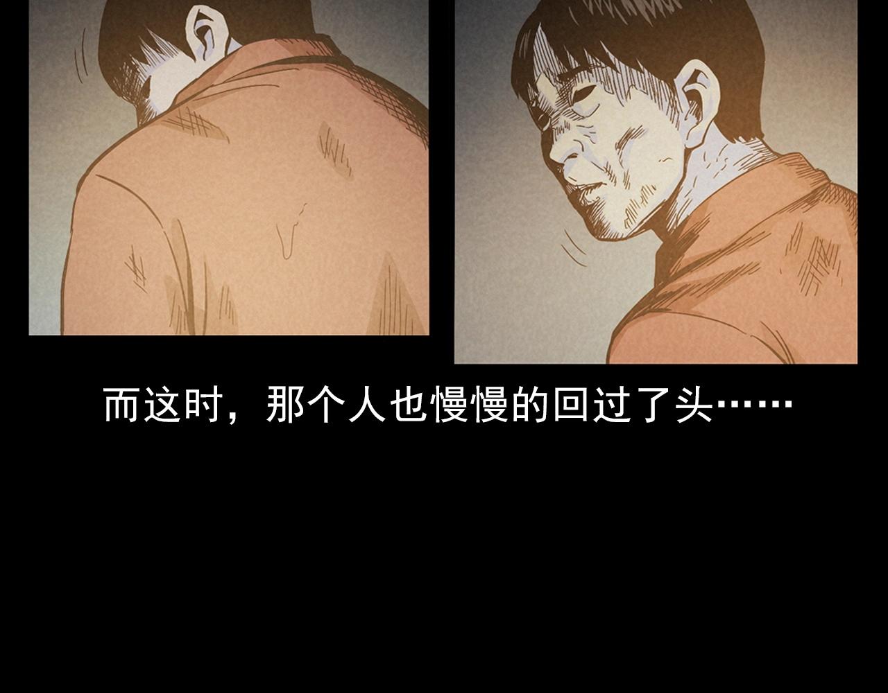 第404话 挡路56