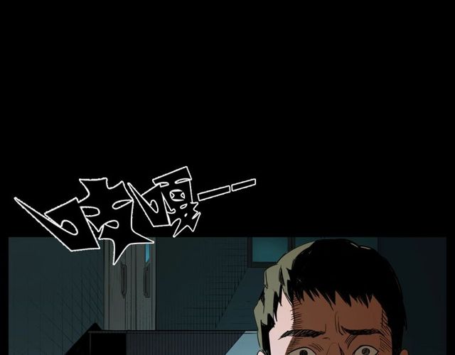 第163话  午夜场之想抽烟！44