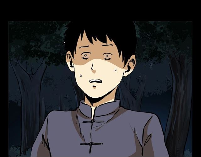 第148话   阎老九之枯井110