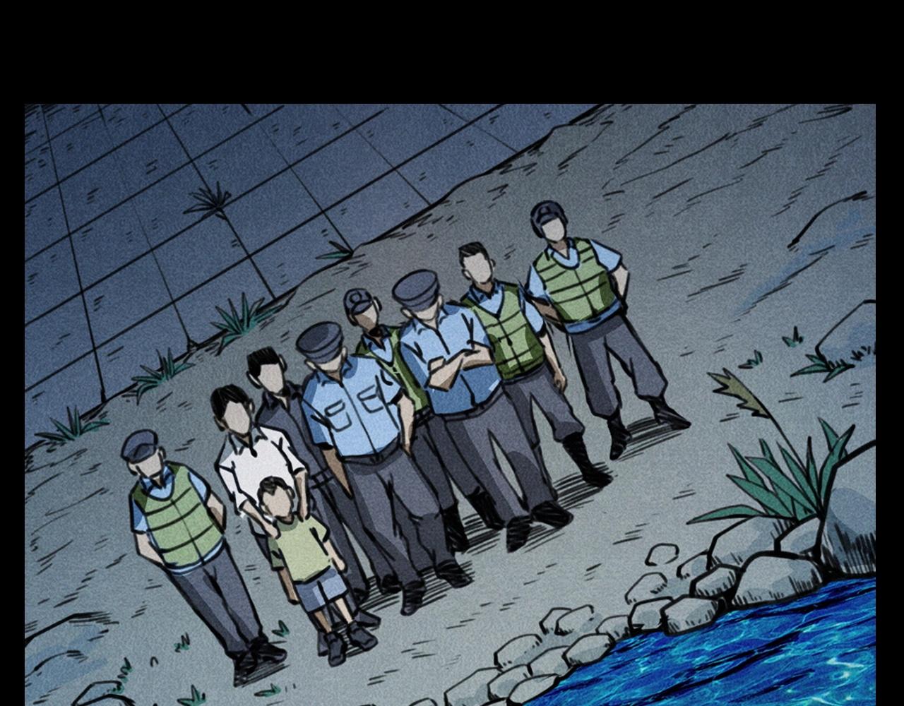 第354话 捞尸86