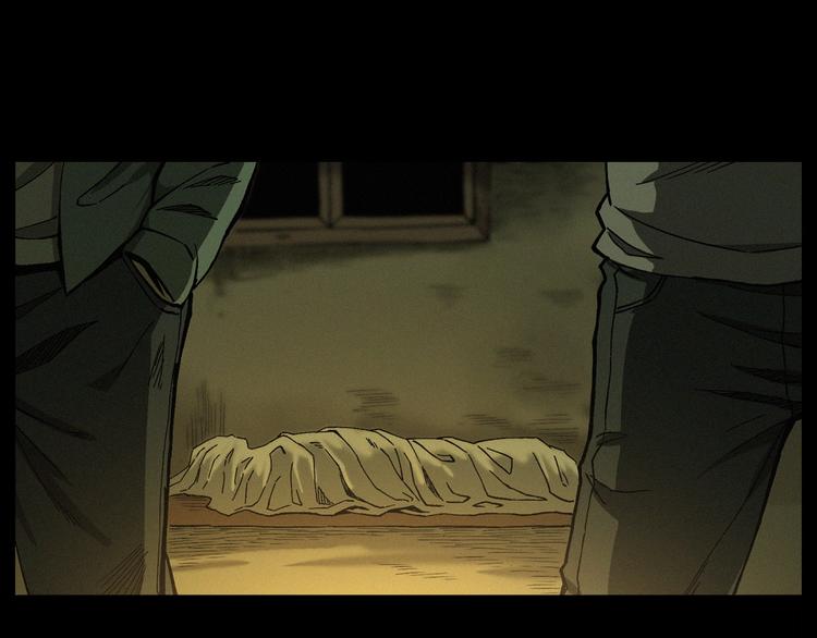 第263话 恐怖的风俗15