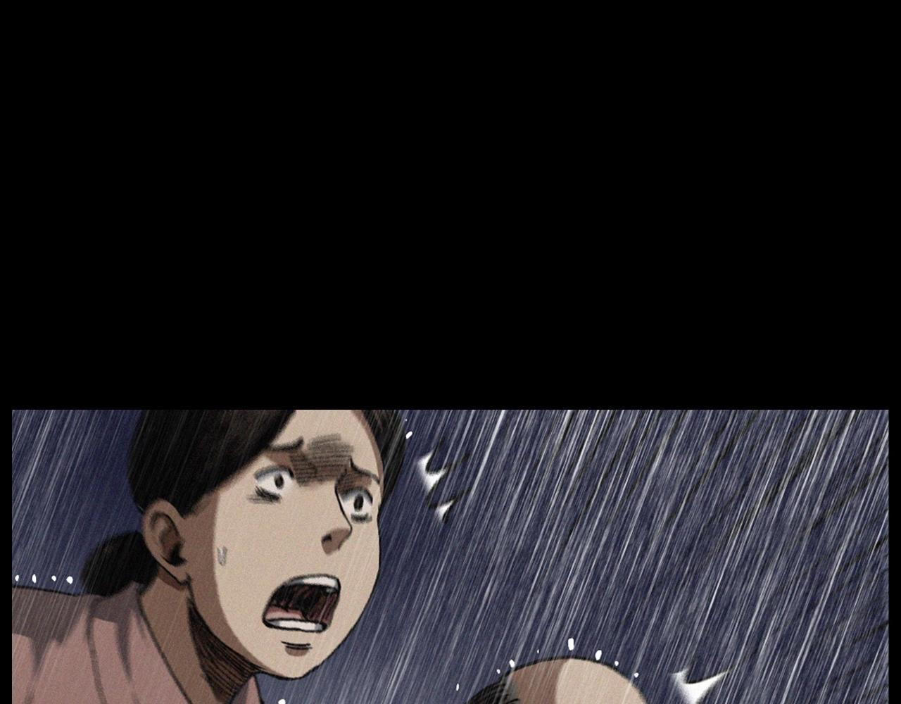 第410话 牛胞衣76