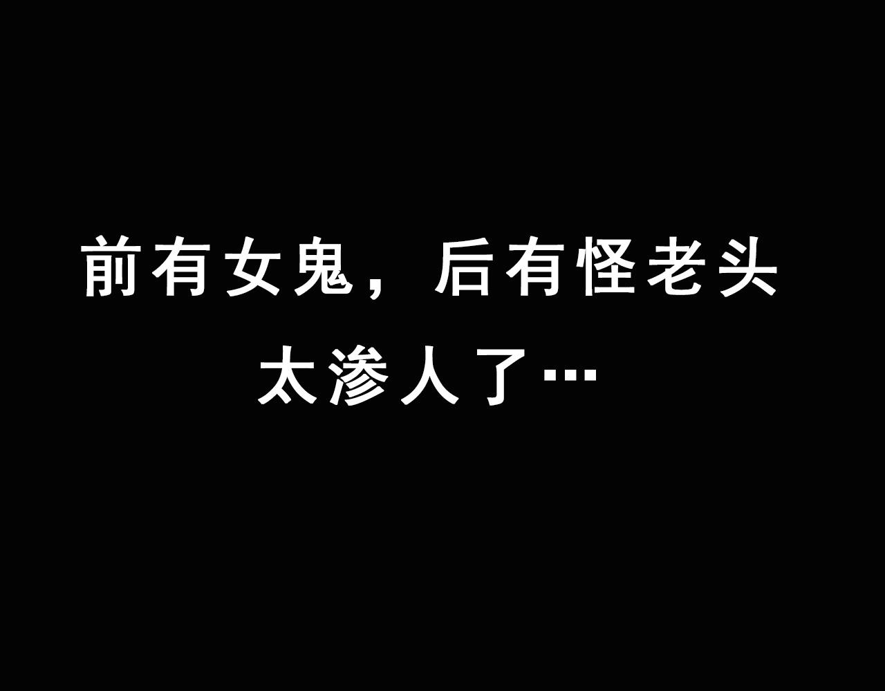 第224话 坚守145
