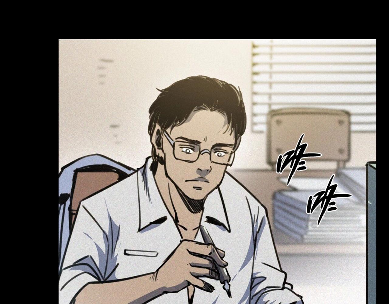 第374话 数学老师17