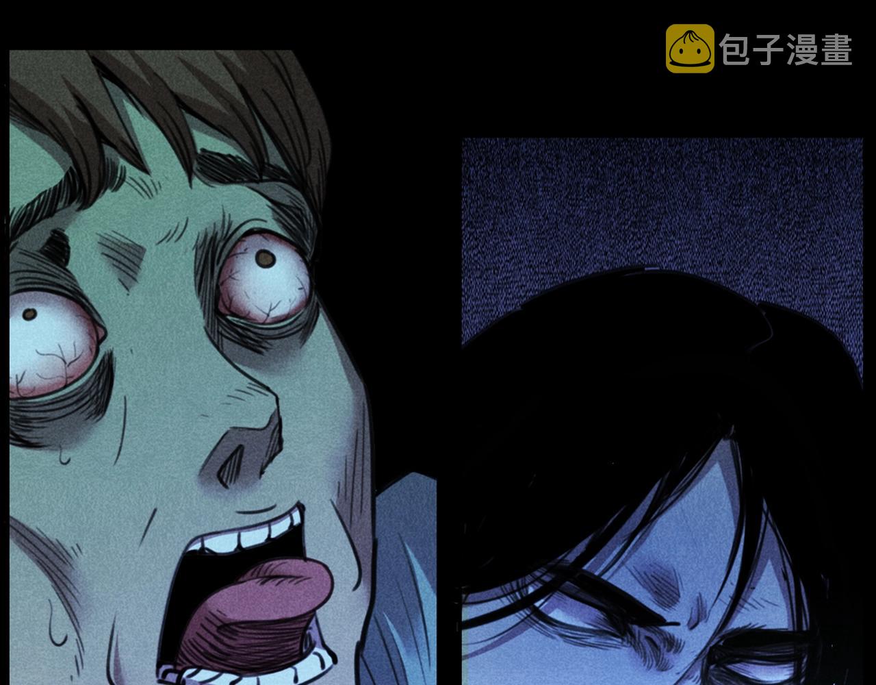 第409话 马家村诡事93
