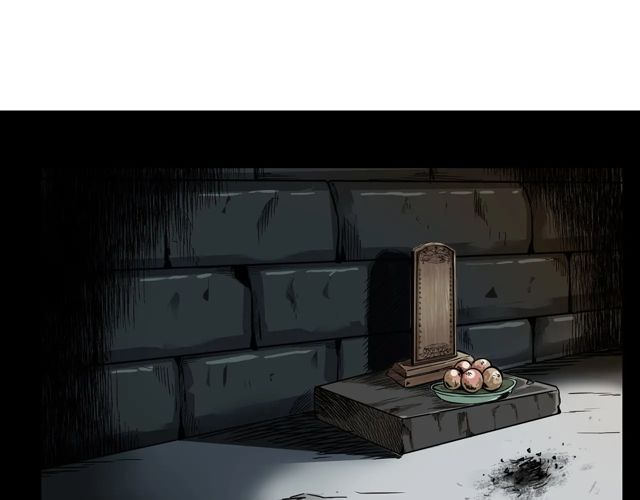 第171话 午夜场之偷窥108