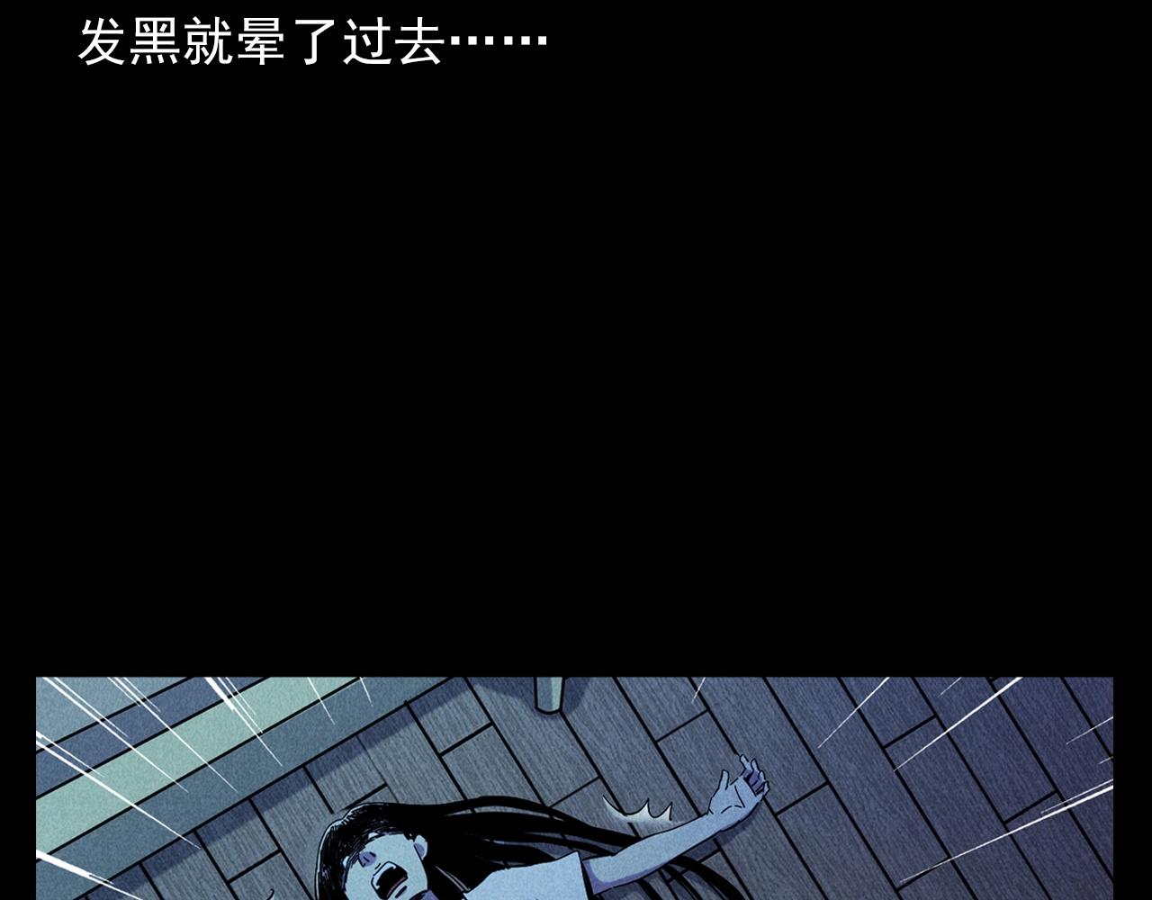 第379话 假发68