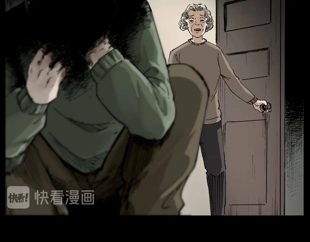 第230话 凌晨的街道86