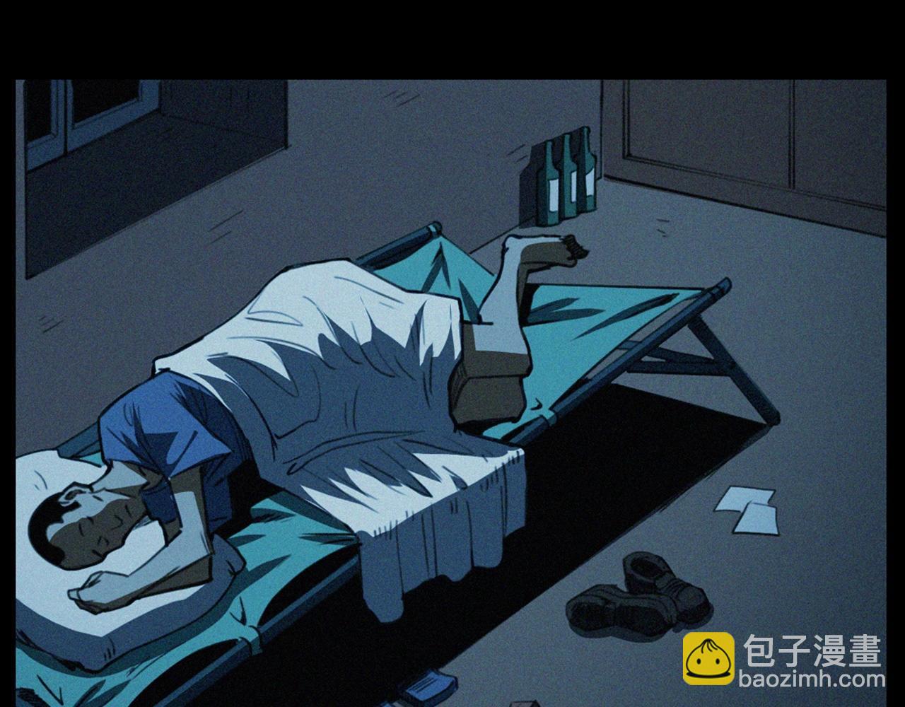 第424话 蛋壳32