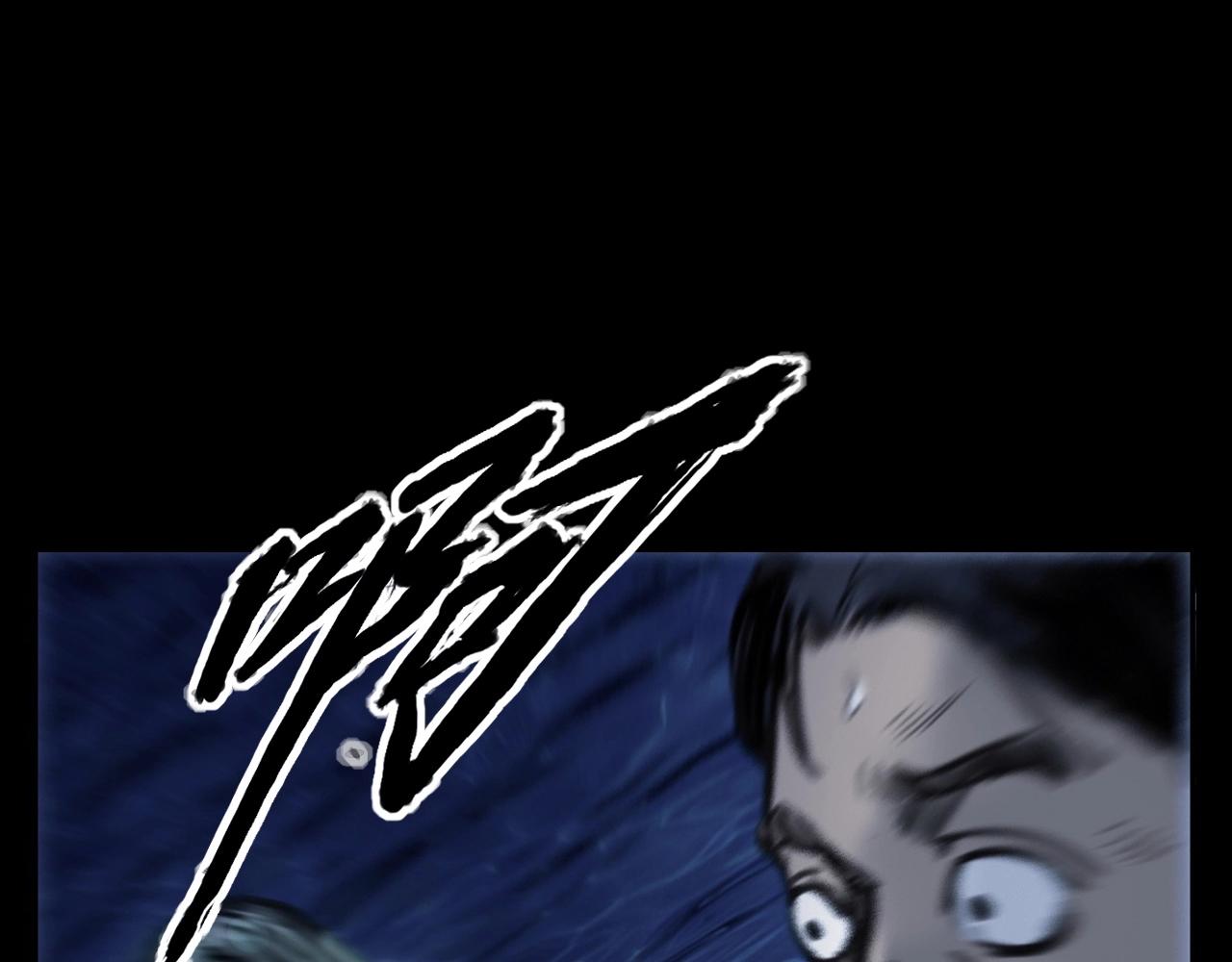 第374话 数学老师80