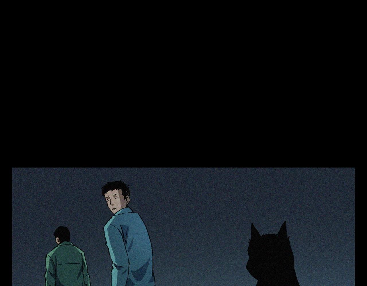 第403话 路遇黑猫57