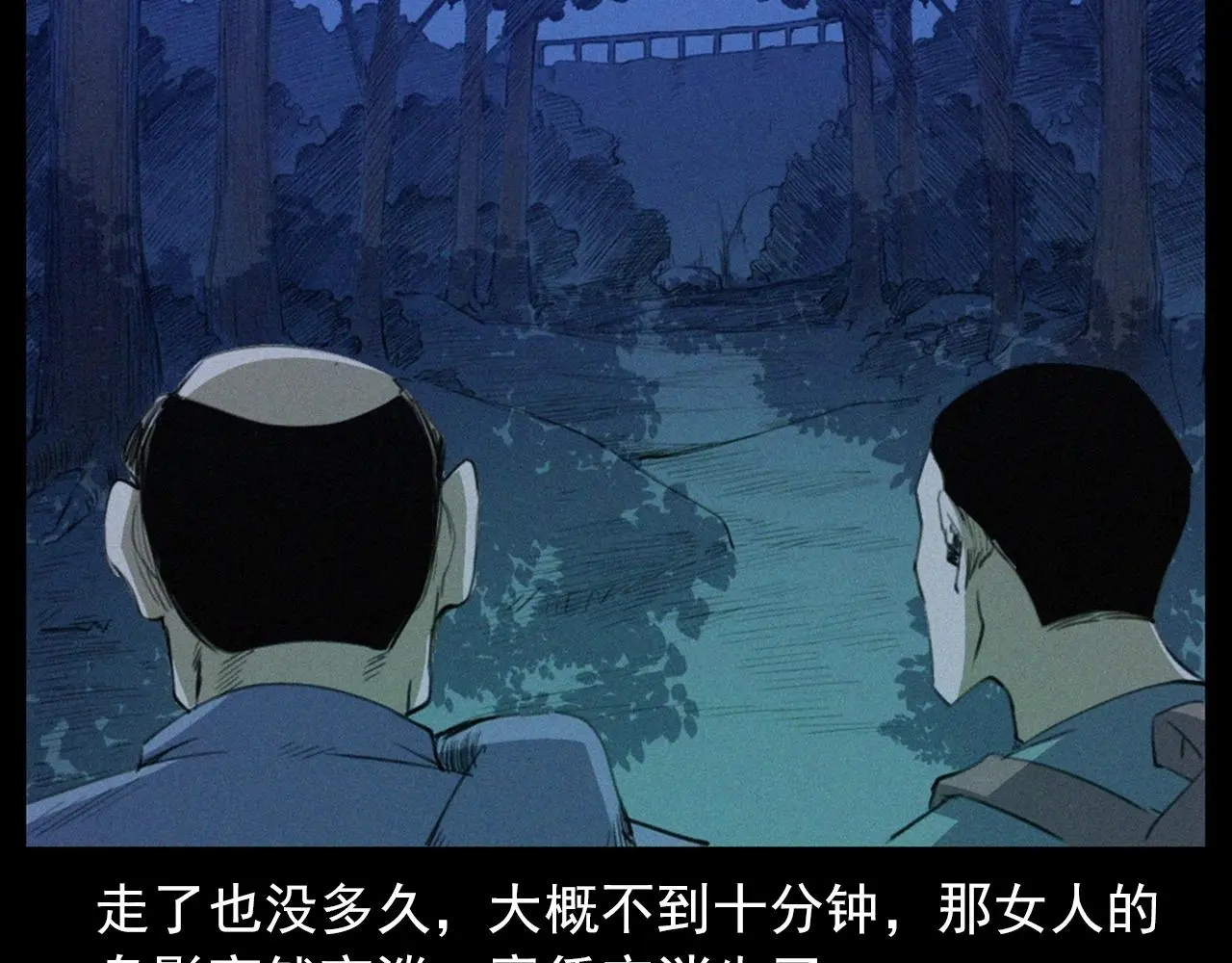 441话 蜂窝85