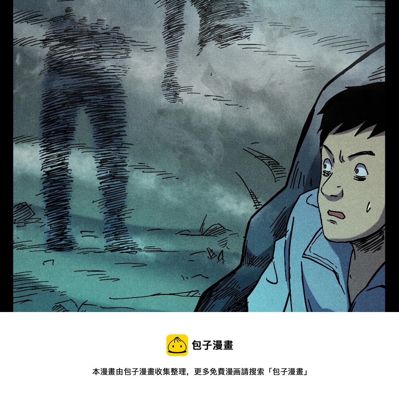 第395话 遇贼64