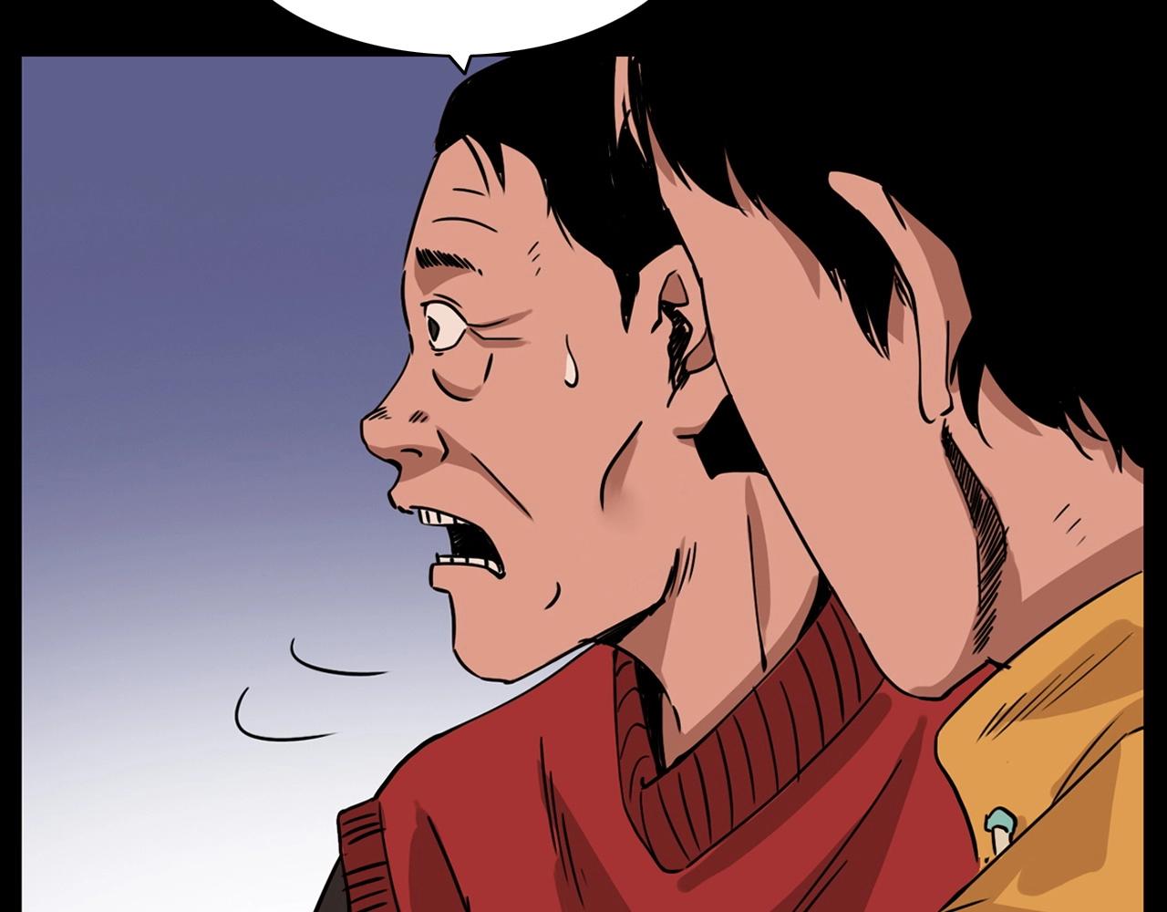 第215话 聚会85