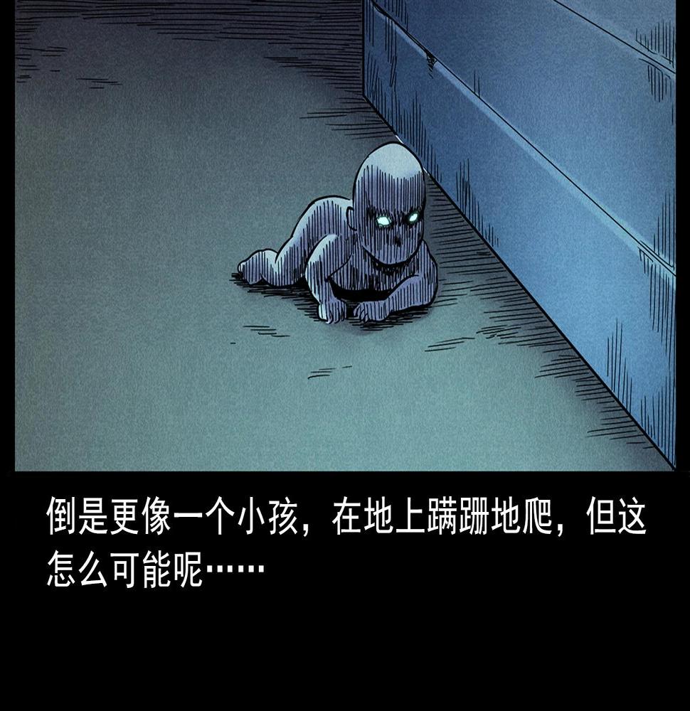 第417话 烈日灼身21