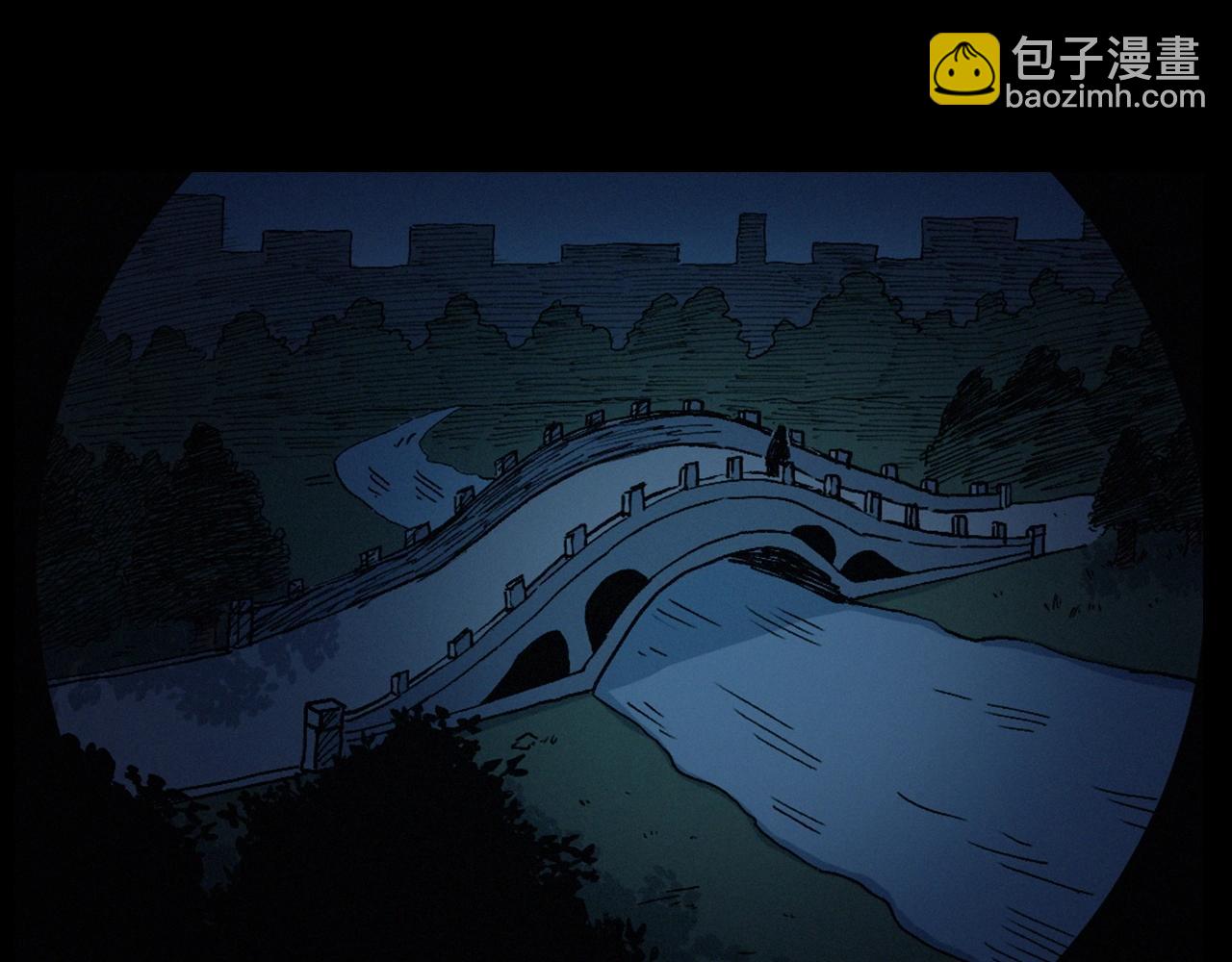 第435话 桥上人影53