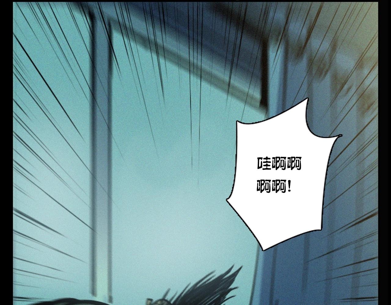 第382话 图书馆85