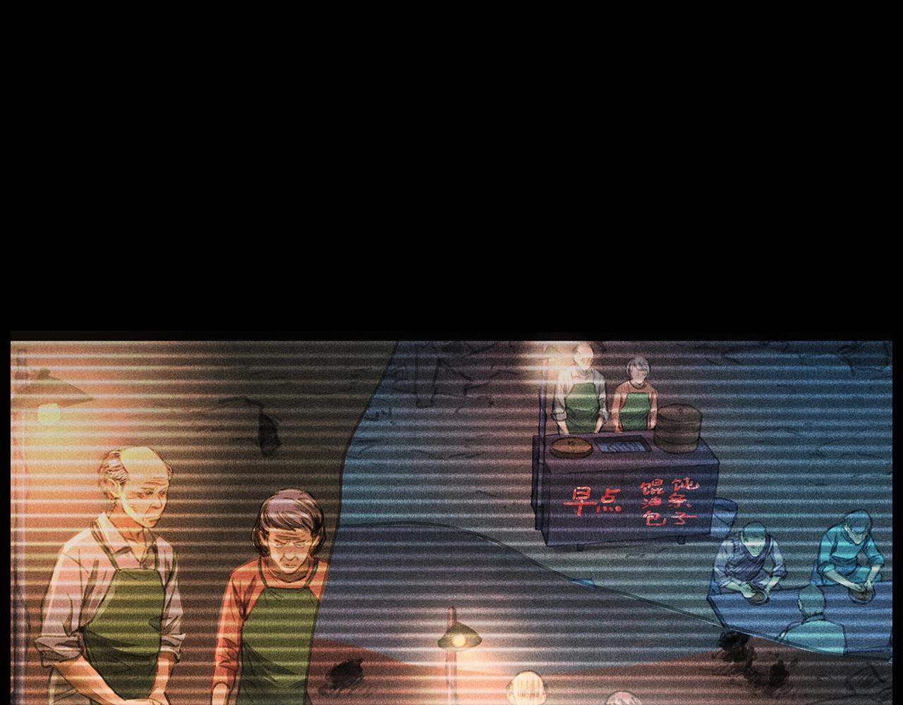 437话早点75