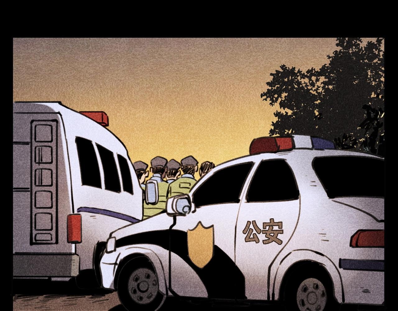 第354话 捞尸7