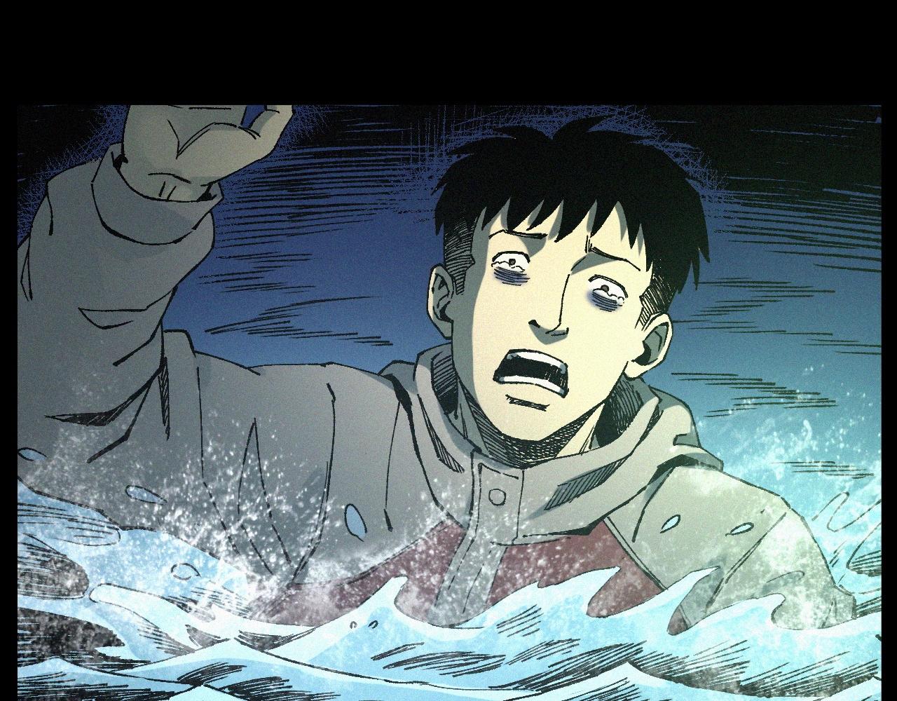 第249话 孤独的春游73
