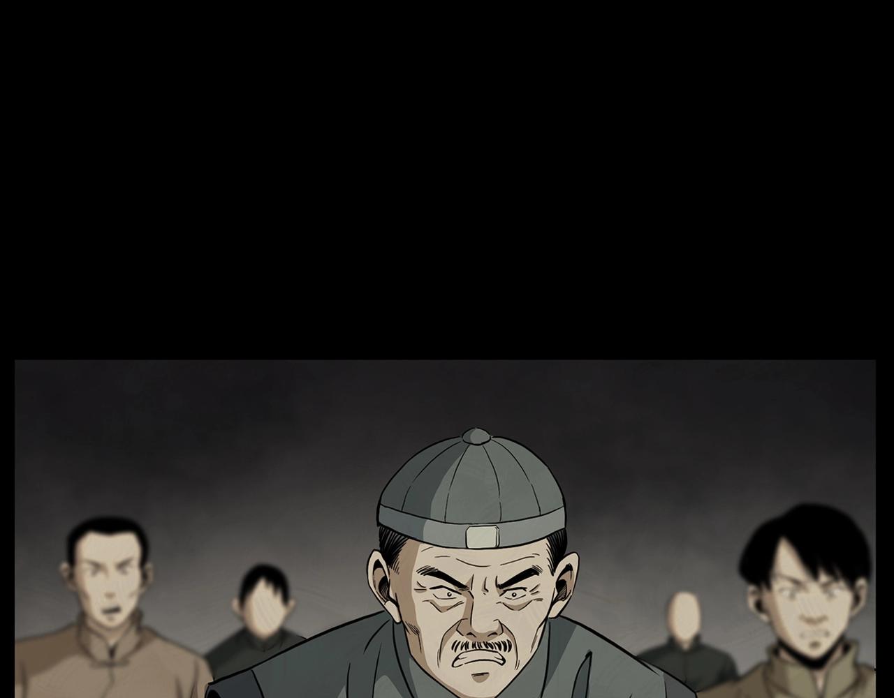第188话 阎老九之善与恶151