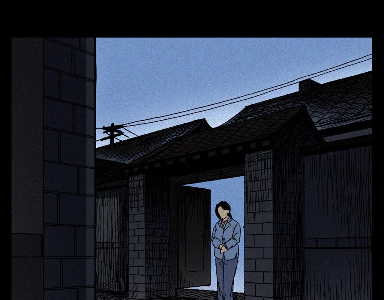 第376话 地窖10