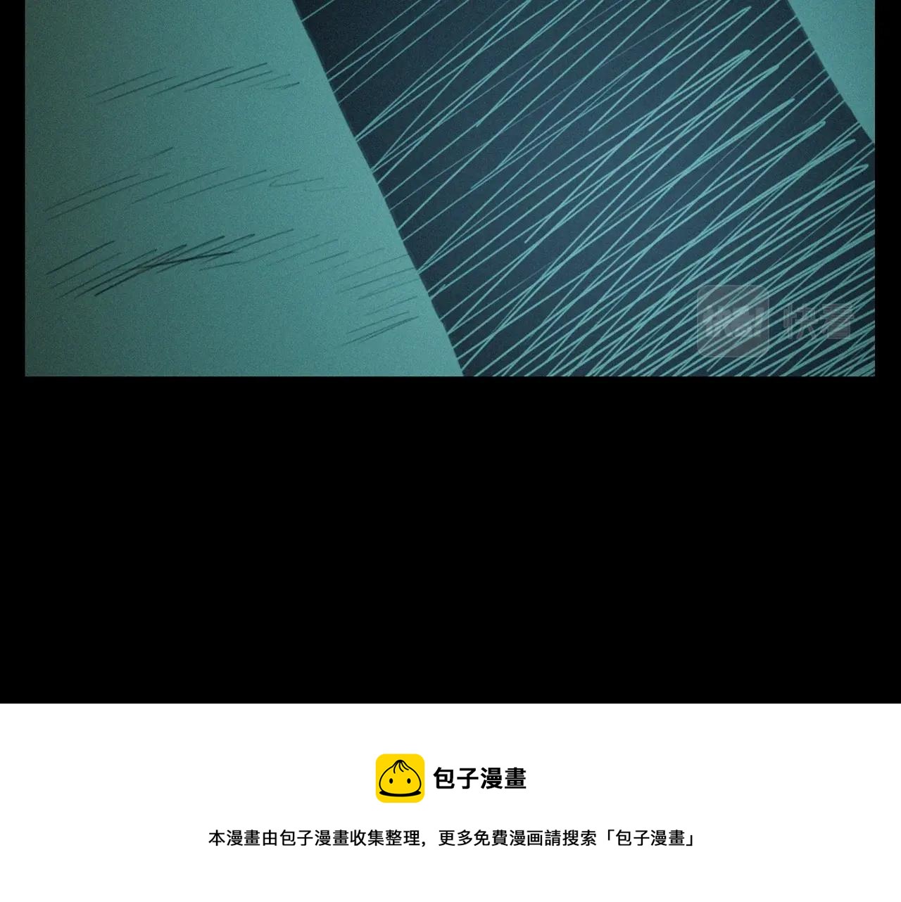 第394话 门外的人影4