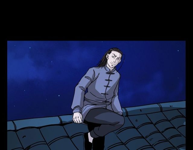 第109话 采花贼！104