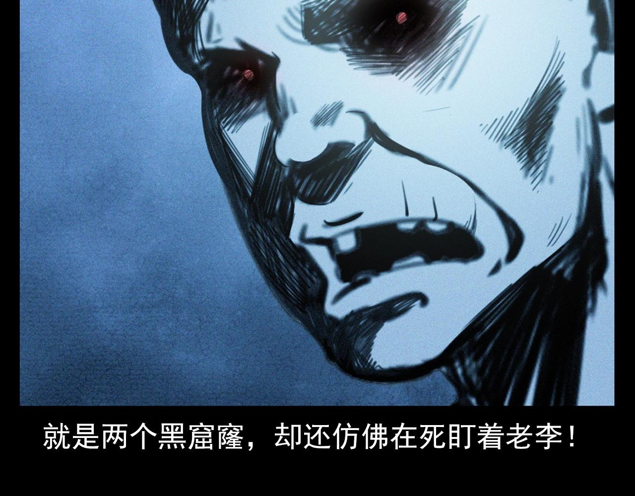 第350话 古镇石桥（下）67