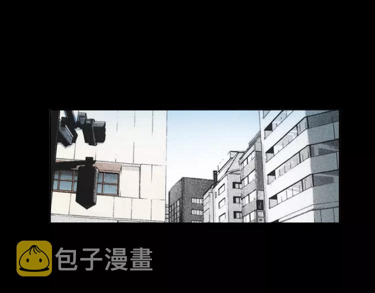 第20话 林中小屋（上）90