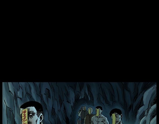 第168话  阎老九之活死人墓4