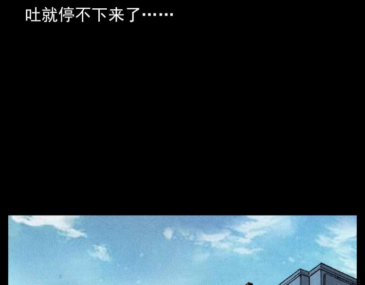 第310话 早餐63