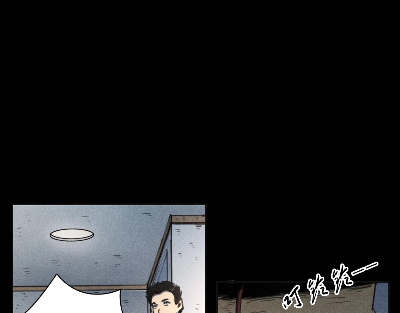 第385话 声控灯62